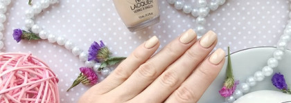 Начинаю май с нюда - OPI Nail Lacquer NL D43 Feeling Frisco