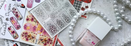 О том, как я приручила слайдер дизайн Milv