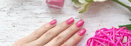 Лето с лаками Brigitte Bottier