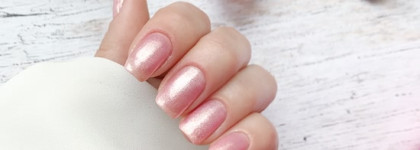 По правилам принцесс - OPI Nail Lacquer NL R44 Princesses Rule