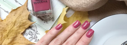 Мое осеннее настроение с лаками Berenice