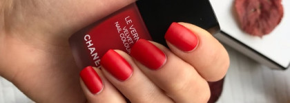 Моя случайная радость - Chanel le vernis velvet nail colour 636 Ultime