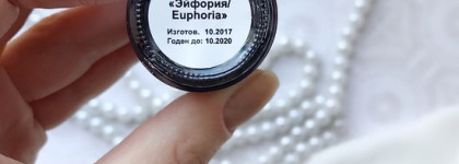 Для некоронованных особ