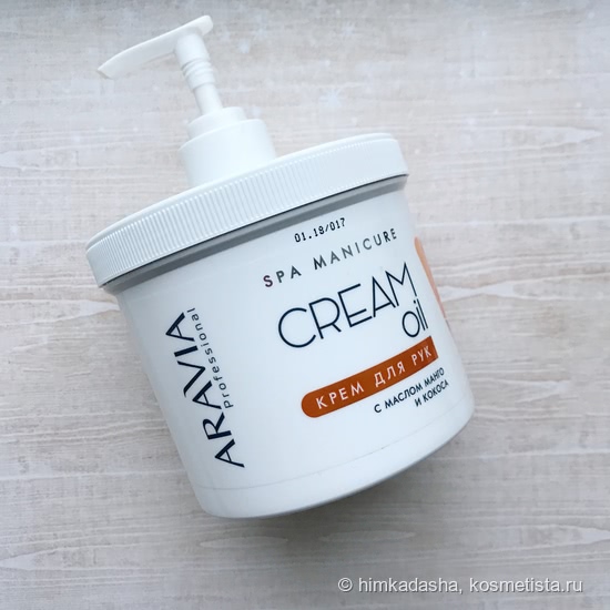 Мои маникюрные must have