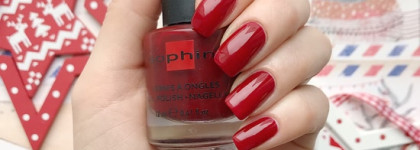 «Дикое лето» в середине зимы - Sophin 32 Wild summer