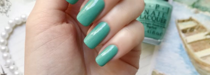 Осенняя радуга OPI