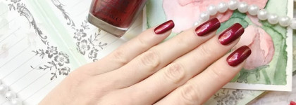 Осенняя радуга OPI