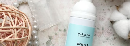 Мой повседневный уход с M.aklive