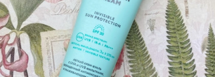 M.aklive Sunscreen cream Invisible sun protection SPF 30 - единственный защитный крем, к которому у меня нет претензий