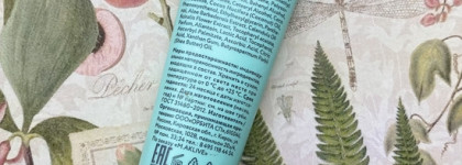 M.aklive Sunscreen cream Invisible sun protection SPF 30 - единственный защитный крем, к которому у меня нет претензий