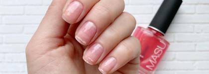 Летние эмали Masu Masu