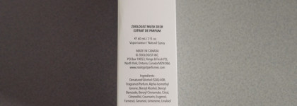 Musk Deer, Zoologist: Есть в мире Совершенство