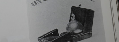 Гардения в парфюмерии: мои любимые ароматы