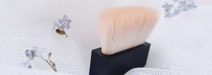 Истинное мягкое свечение с Benefit Dandelion Twinkle Highlighter