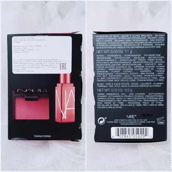 Набор миниатюр от Nars: Softcore blush and balm set Torrid