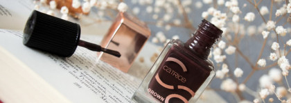 Лаки для ногтей Catrice из коллекции Brown Collection