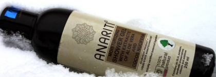 Мой спаситель на растительной основе Anariti Увлажняющий гель с экстрактами алоэ вера и кокоса