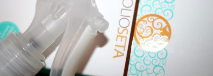 Моя прекрасная маска-кондиционер "Золото Марокко" Olioseta от Barex