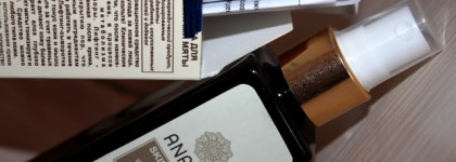 В тандеме с кремом и сама по себе - Лифтинг сыворотка Anariti.