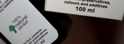 В тандеме с кремом и сама по себе - Лифтинг сыворотка Anariti.