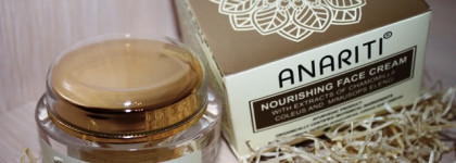 Комфортный уход с Anariti nourishing face cream