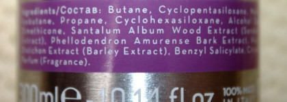 Зеркальный блеск волос с Mirror spray lucidante Barex