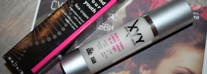 Антистрессовая парочка линии XYY от Dr. Brandt