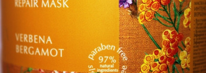 Floristica Provence... Маска, я тебя знаю