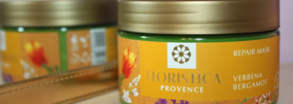 Floristica Provence... Маска, я тебя знаю