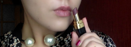 Нетяжелый люкс: помады Chanel Rouge Coco Shine в оттенках 94 Confident и 96 Aura