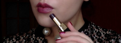 Нетяжелый люкс: помады Chanel Rouge Coco Shine в оттенках 94 Confident и 96 Aura