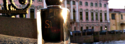 Скажи "да": Si Intense Giorgio Armani edp