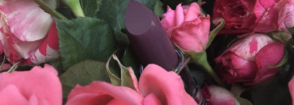 Басы на полную с помадой Nyx "Up the bass" (Mls 41)