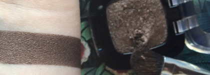 Бронзовая медаль за первое место с L'oreal Color Riche L'ombre Pure № 302 Smoky "Die for chocolate"