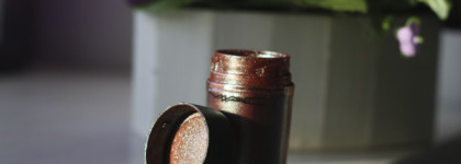 Космический пигмент от MAC Pigment Blue Brown