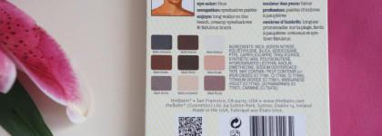 The Balm Meet Matt(e) Nude Eyeshadow Palette