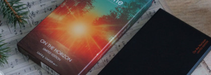 Лимитированная палетка теней Sleek I-Divine On the Horizon