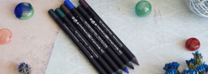 Карандаши для глаз Yves Rocher "Интенсивный цвет" №01, №03, №04, №07, №09, №10