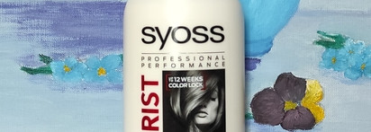 И головой я, между прочим, ем! Мой уход за волосами