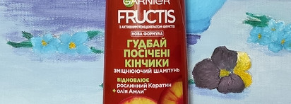 И головой я, между прочим, ем! Мой уход за волосами