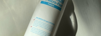 Secret Key Hyaluron Aqua Soft Toner - прекрасное увлажнение для моей проблемной кожи