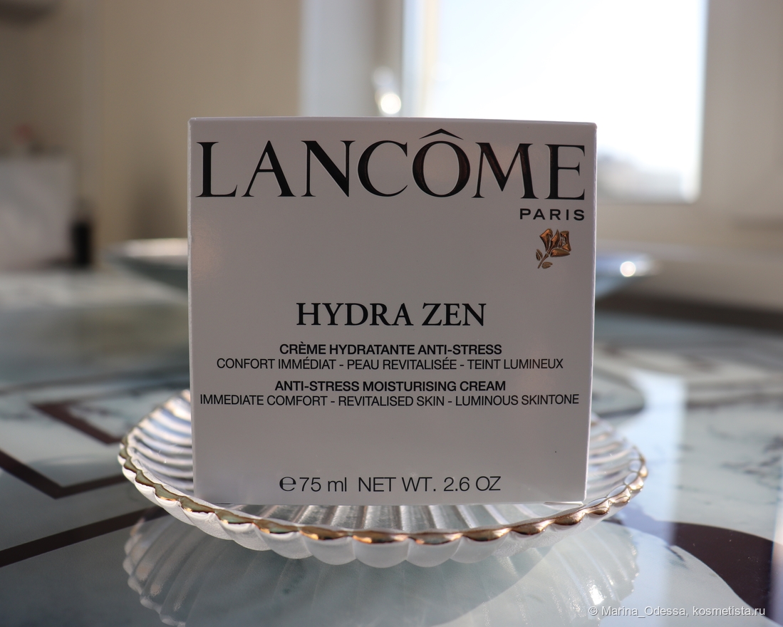 Lancome Hydra Zen Anti-Stress Moisturising Cream