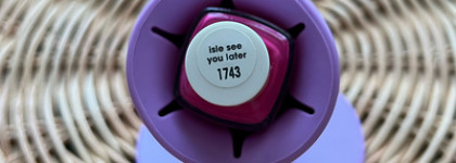 Готовимся к лету с Essie Nail Lacquer - новинка Isle See You Later