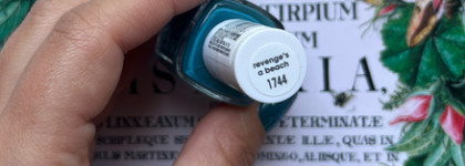 Тиловый лак от Essie Nail Lacquer - новинка в оттенке Revenge's a beach