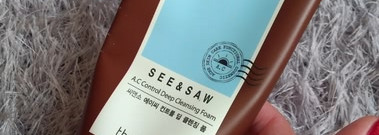 Мои любимые очищающие средства для проблемной кожи