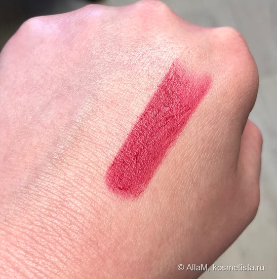 Chanel rouge allure velvet N5