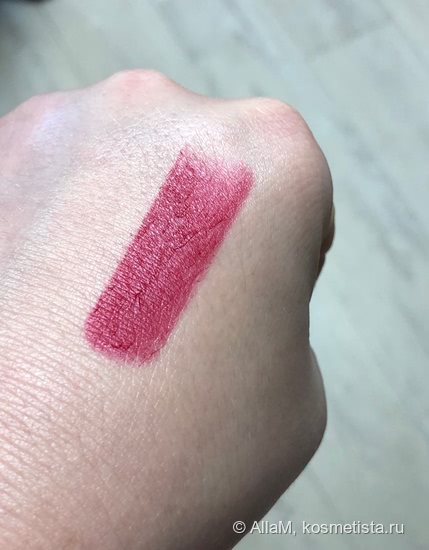 Chanel rouge allure velvet N5