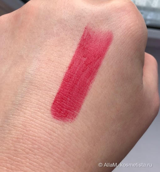 Chanel rouge allure velvet N5