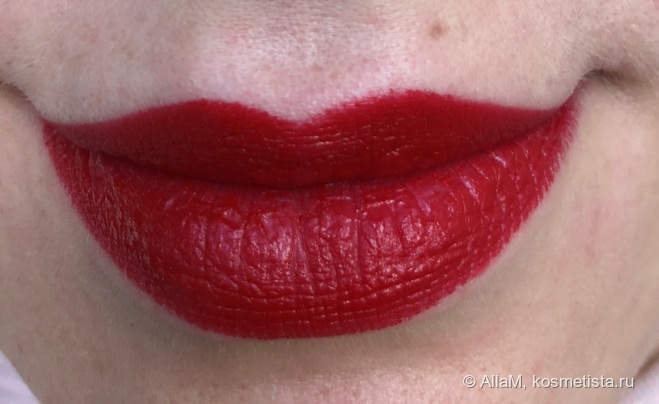 Chanel rouge allure velvet N5