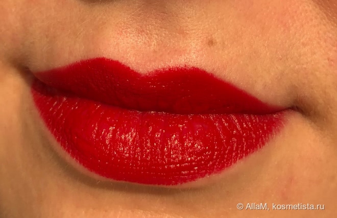 Chanel rouge allure velvet N5